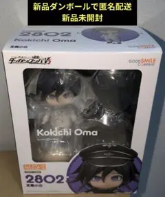2026年最新】王馬小吉 フィギュアの人気アイテム - メルカリ
