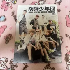 BTS FANCLUB MAGAZINE vol.1 ファンクラブ 会報