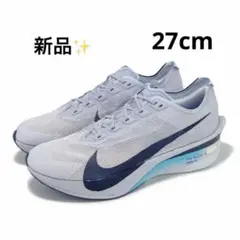 【新品✨️早い者勝ち】NIKE ZOOMX VAPORFLY NEXT% 4