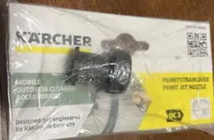 KARCHER OC3 直噴ノズルのサムネイル