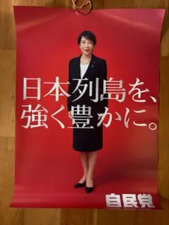 Item thumbnail for item 53985919-929a-4c5d-a193-5db8e52eae8e