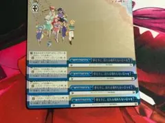 2026年最新】ゾンビランドサガ ヴァイス 未開封の人気アイテム - メルカリ