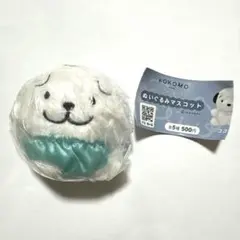 KOKOMO AND SMORE ぬいぐるみマスコット ココ