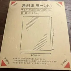 Item thumbnail for item 25ed3cea-e958-4f3a-8895-0329b2cf625f