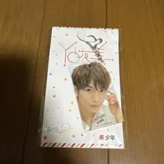 那須雄登　アクキー YOU&美 グッズ 美少年 アクリルキーホルダー