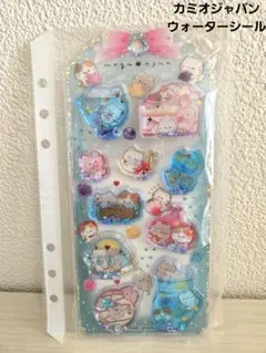 カミオジャパン　ウォーターシール　もぐにゃん　mogunyan