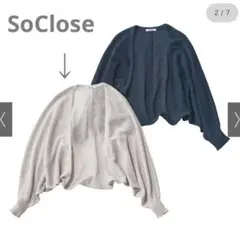 【新品タグ付】SoClose（DINOS） ニットカーディガン ボレロ グレー