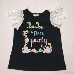 Item thumbnail for item ac5602af-52f2-4d85-8c5a-12826d7e9254