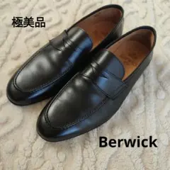 2026年最新】berwick ローファーの人気アイテム - メルカリ