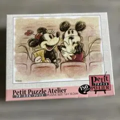 [美品]やのまん プチパリエ 幸せの時間 ディズニー 150ピース