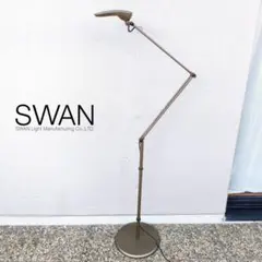 SWAN スワン電器 LEX-959 フロアライト エグザーム読書灯 - メルカリ