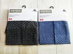 ユニクロ ステテコ XL 2セット