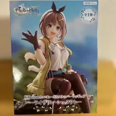 ライザのアトリエ ぬーどるストッパーフィギュア　ライザリン・シュタウト