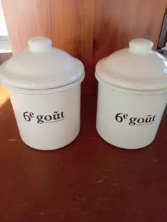 6e goût ホワイト ホーロー 保存容器 2個セット