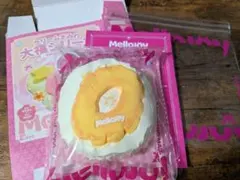 Mellojoy　メロジョイ　大福　パイナップル　スクイーズ