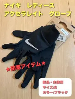 Item thumbnail for item b300da68-85e2-4d1c-9ff4-5df707fcd5d2