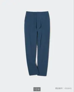 UNIQLO ユニクロ ヒートテックウォームイージーパンツ XL