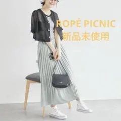 Item thumbnail for item fb69171a-0a6d-482b-ad40-d644dff10344