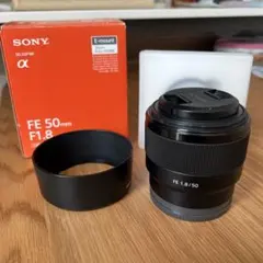 LUMIX S-S50 F1.8 単焦点レンズ　Lマウント パナソニック、Lマウント用標準単焦点レンズ「LUMIX S 50mm F1.8