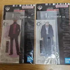 サカモトデイズ　一番くじ　アクリルスタンド(2個セット)