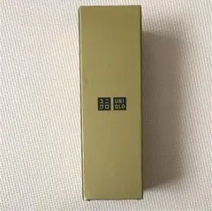 UNIQLO ステンレスボトル