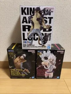 ワンピース フィギュア 3体セット