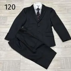 ヒロミチナカノ スーツ 男の子 4点セット 黒 卒園式 入学式 120 美品