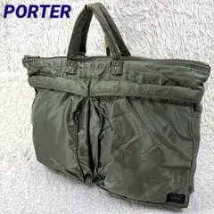 希少レア] PORTER タンカー ミニボストン 水色 限定色 - メルカリ
