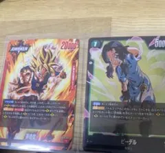 ビーデル パラレル アドバンスパック 40周年 カード - メルカリ