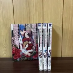 Item thumbnail for item c1b4ee5e-353d-4496-8990-0f372dca6ac2