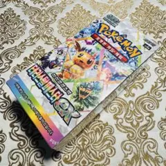 デスティニー様 リクエスト 2点 まとめ商品