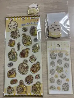 ゆうちょ様 リクエスト 2点 まとめ商品