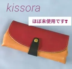 最終価格✫ 美品✨️ kissora キソラ　フラップ 長財布　バイカラーのサムネイル