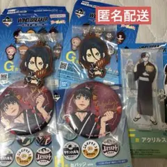 WIND BREAKER 一番くじ 桜遥 杉下京太郎 椿野佑 アクスタ 缶バッジ