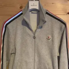 MONCLER トラックジャケットのサムネイル