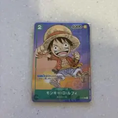 2026年最新】P-037 ルフィ ワンピースカード 最強ジャンプの人気
