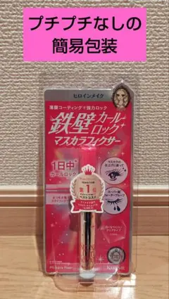 Item thumbnail for item c06b4f06-4400-40b0-953a-26343b7e7887