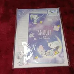 Item thumbnail for item c351edfb-882e-4da5-b3af-da0c40a62c79