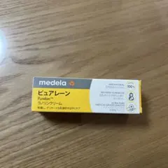 Medela ピュアレーン ラノリンクリーム　7g 新品・未開封