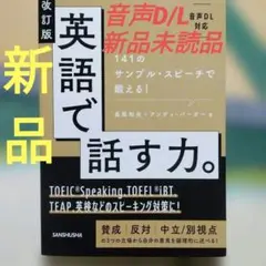 Item thumbnail for item dd59ad82-33c0-47ea-bd27-d1ed4f5d002e