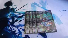 黒緑アビス デッキ ジャヴェール 入り - メルカリ