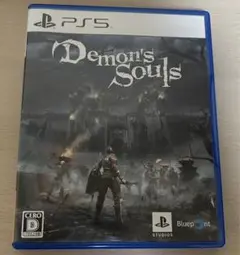 PS5 デモンズソウル