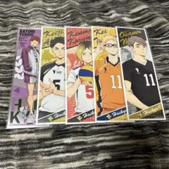 ハイキュー!! ロングステッカーセット