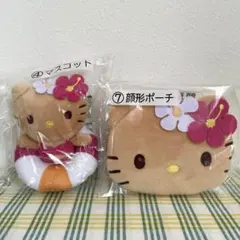 サンリオ 当たりくじ ハローキティ 日焼けキティ マスコット　顔型ポーチ