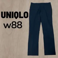 UNIQLO ユニクロ 感動パンツ ウルトラライト コットンライク w88のサムネイル
