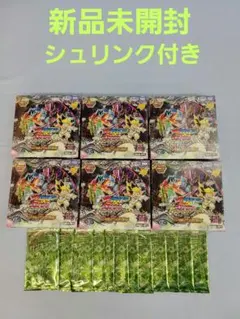デュエル・マスターズ 逆札篇 拡張パック DM26-RP3 　6BOX