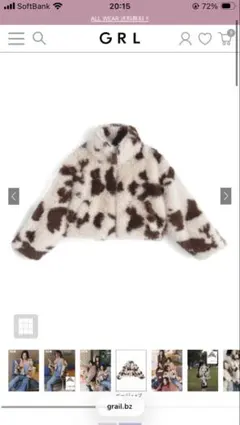 GRL♡襟2Wayカウ柄ファーダブルジップショート丈ブルゾン[dpk474]