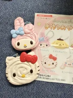 산리오 手作りおやつチャーム しぼりクッキー キティ マイメロ