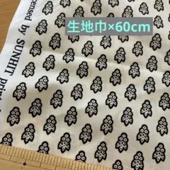 メルマナ様 リクエスト 2点 まとめ商品