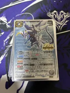 【本日出品最終日】ハイレートストライク銀契約デッキ